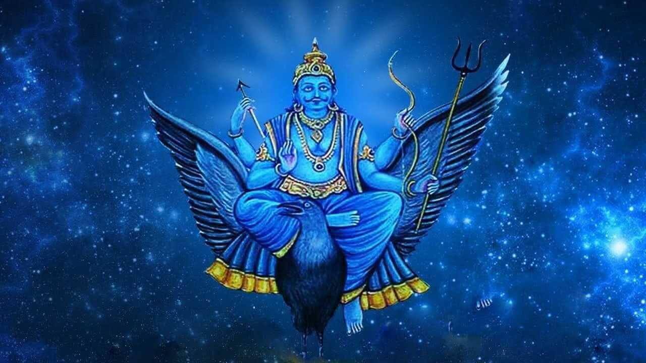 शनि जल्द चलेंगे वक्री चाल, इन 3 राशियों की चमकेगी किस्मत, जान लें आसान उपाय