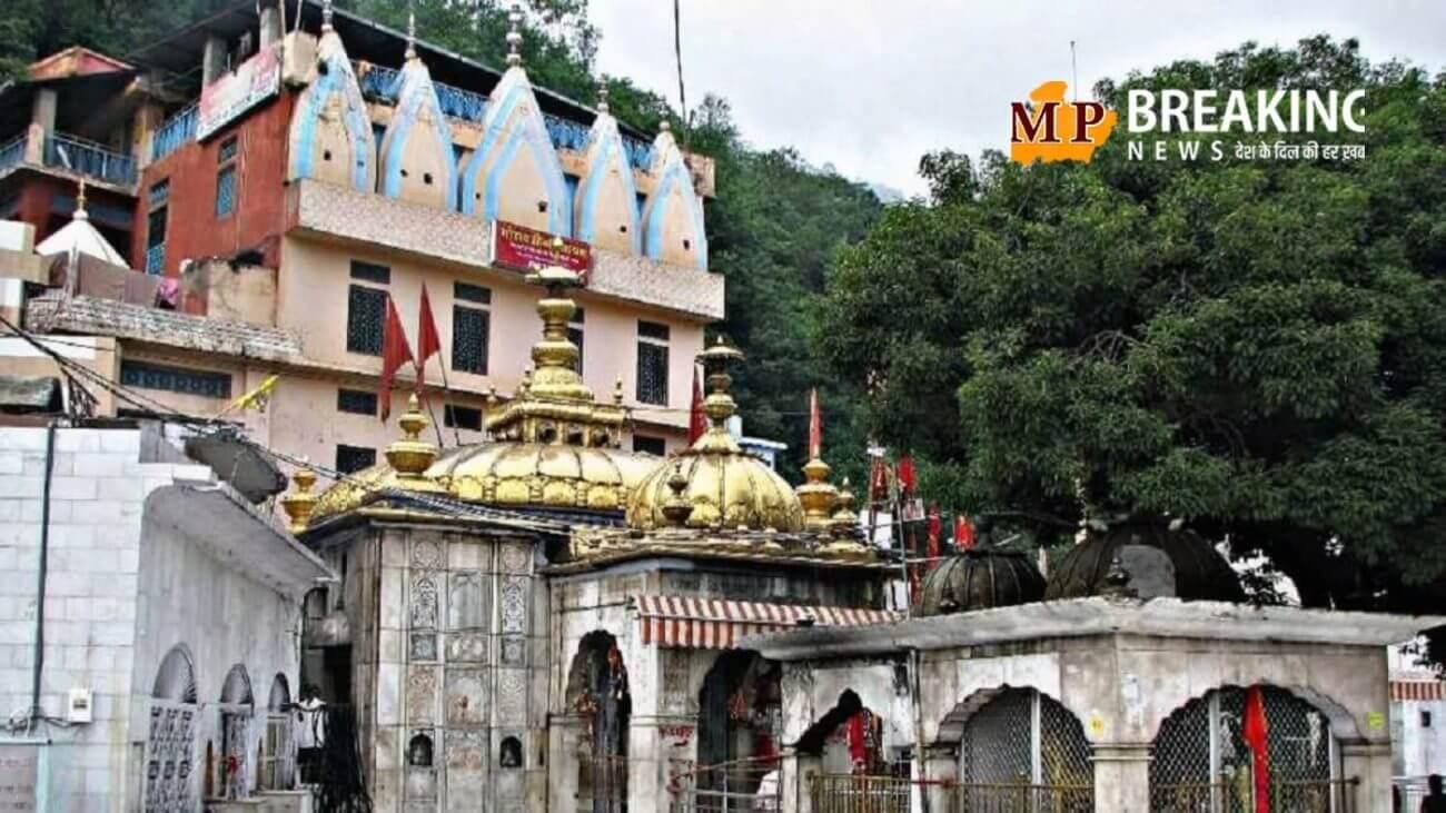 नवरात्रि में इन तीन दुर्गा मंदिरों का जरूर करें दर्शन, होगी हर मनोकामना पूरी!