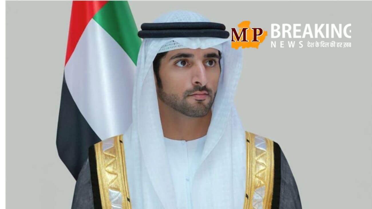 पीएम मोदी के बुलावे भारत दौरे पर दुबई के प्रिंस शेख हमदान, लग्जरी लाइफ को लेकर हमेशा सुर्खियों में रहते हैं