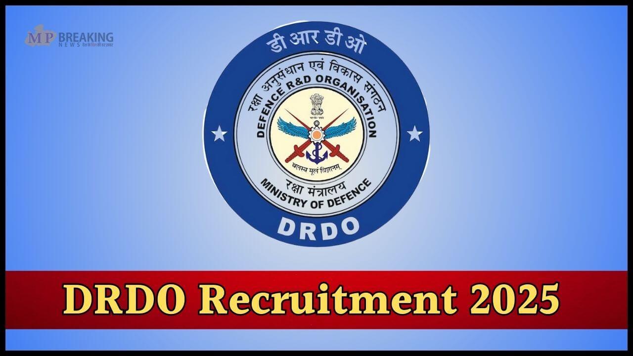 DRDO में नौकरी का अवसर, 148 पदों पर निकली भर्ती, मात्र 100 रुपये फीस, 27 जून तक भरें फॉर्म, जान लें पात्रता और वेतन 