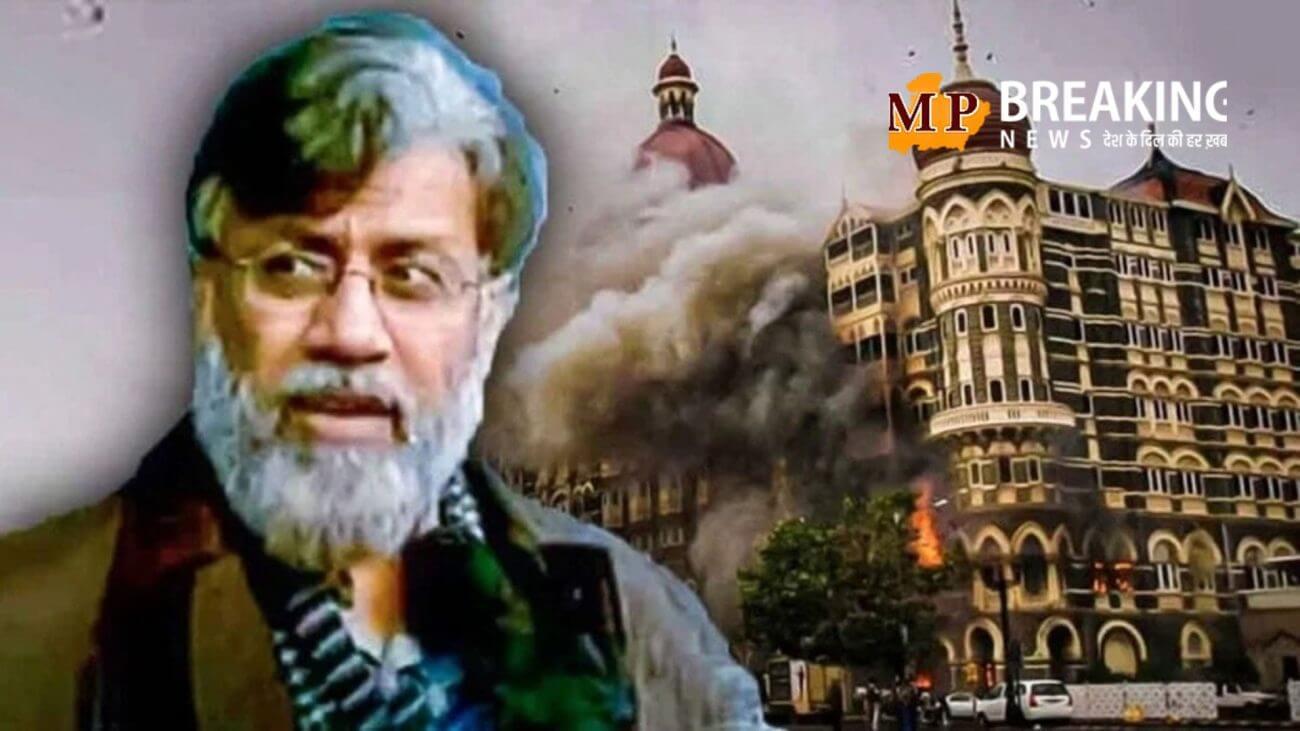 आज दोपहर तक मुंबई आतंकी हमले के दोषी तहव्वुर राणा को भारत लाया जाएगा, दिल्ली एयरपोर्ट पर फ्लाइट होगी लैंड