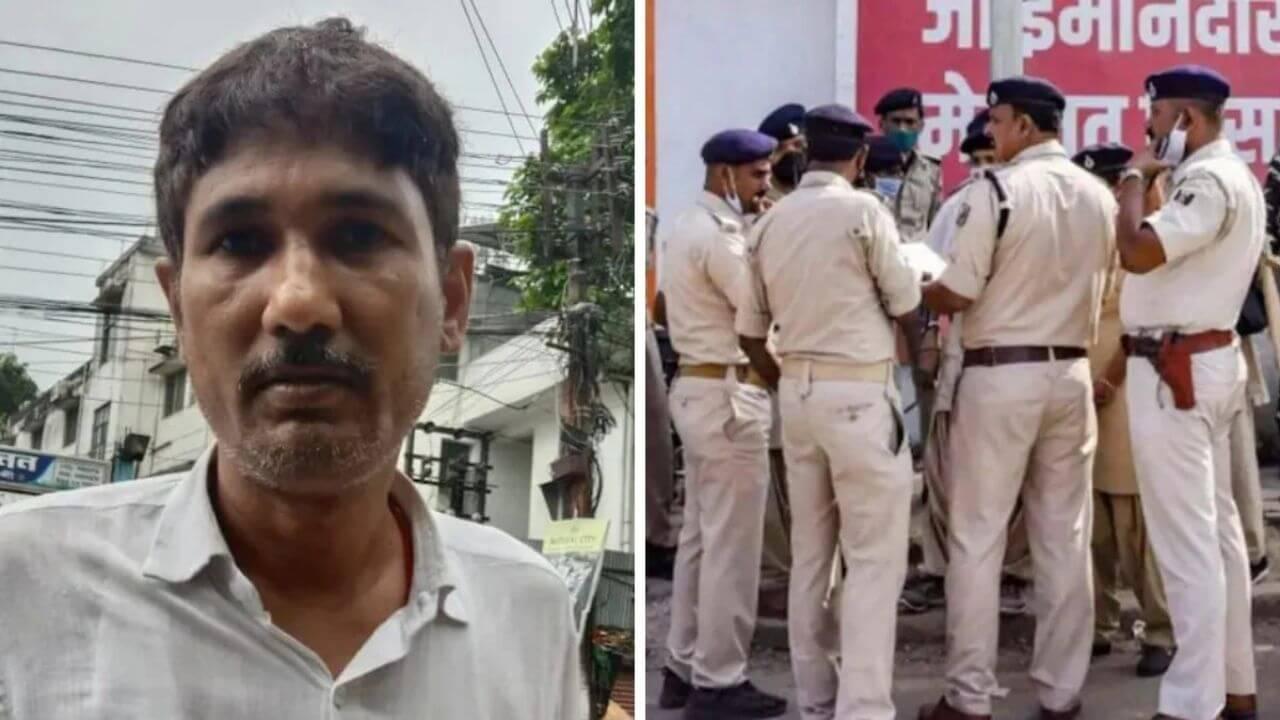 बिहार STF की गिरफ्त में NEET पेपर लीक का मास्टरमाइंड, 3 लाख रुपए का था इनाम