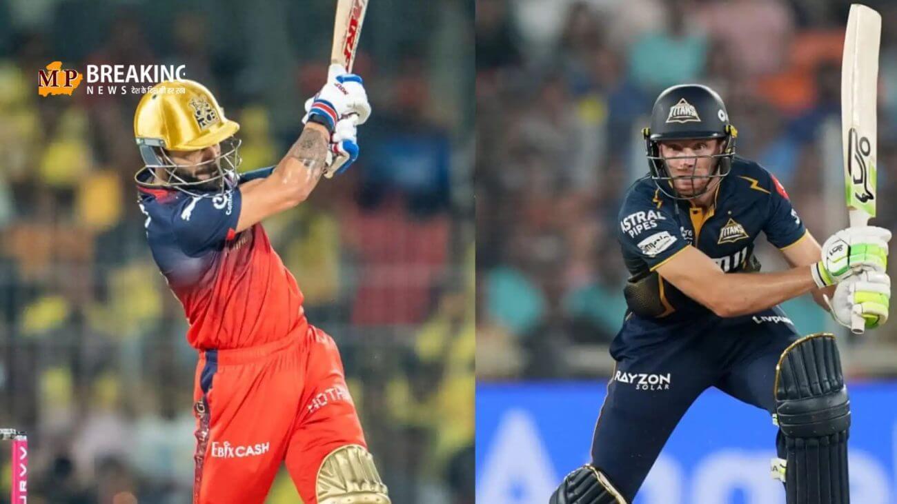 किंग के मैदान पर प्रिंस की टीम ने मारी बाजी, GT ने RCB को 8 विकेट से हराया, जानिए कितना हुआ बेंगलुरु को नुकसान