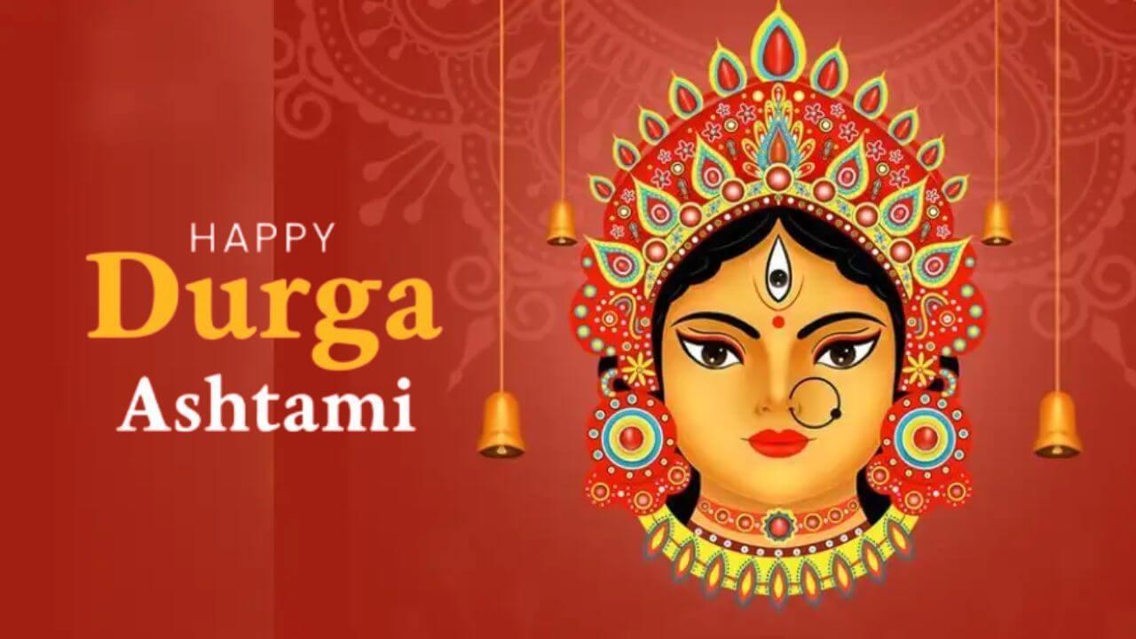 Durga Ashtami Wishes अपनों को भेजें माँ दुर्गा के आशीर्वाद से भरे ये सुंदर मैसेज