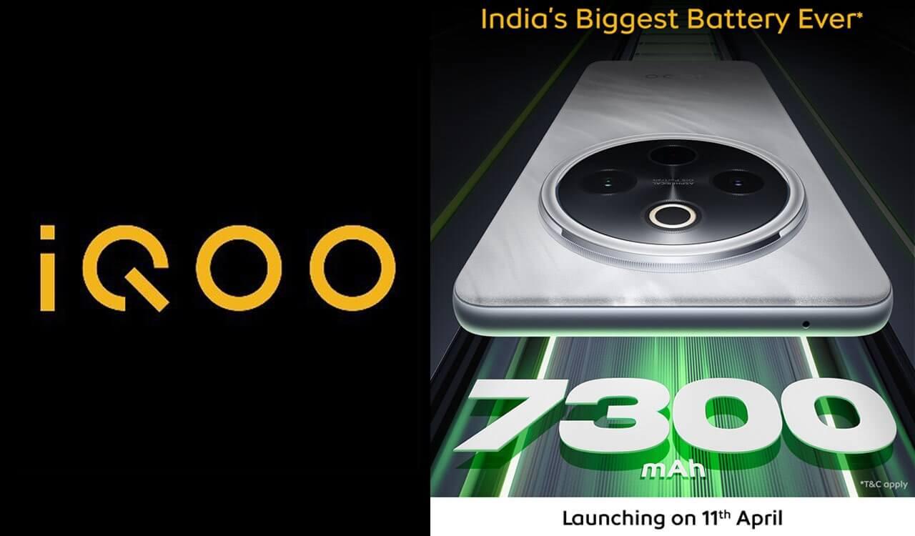 iQOO Z10 5G भारत में 11 अप्रैल को लॉन्च, 7,300mAh की दमदार बैटरी के साथ  कीमत 21,990 रुपये से शुरू