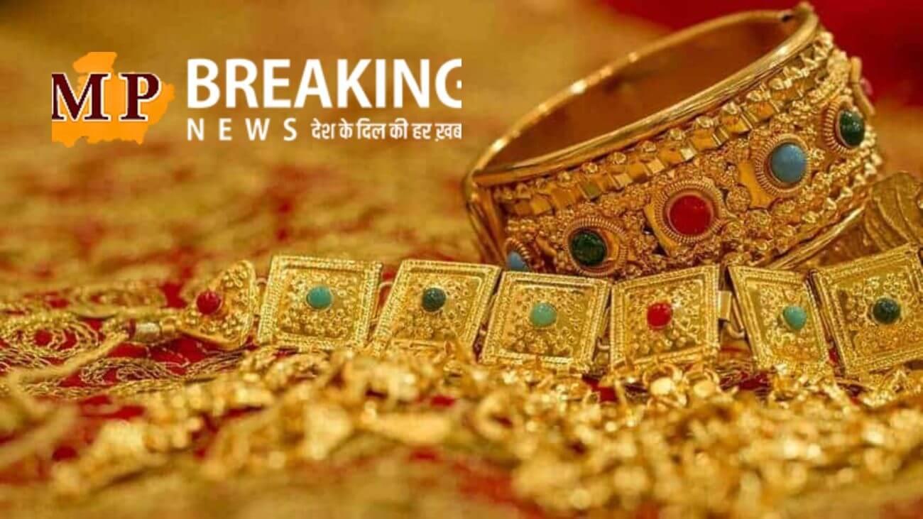 फिर बदले सोने के दाम, ये है आज बुधवार का 10 ग्राम का लेटेस्ट रेट, जानें अपने शहरों का भी 30 अप्रैल का 22-24 कैरेट का ताजा भाव