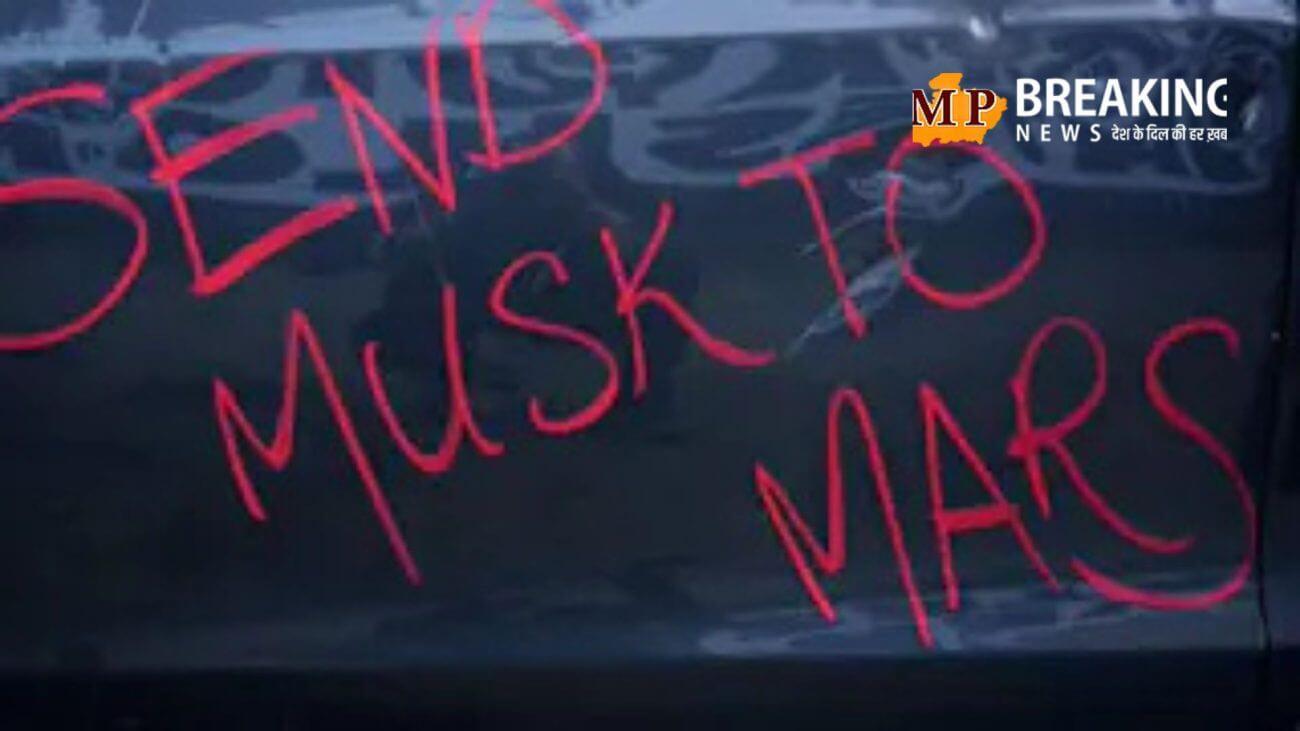 सोशल मीडिया पर जमकर वायरल हो रही एलन मस्क की यह मजेदार पोस्ट, जानिए किसे मंगल पर भेजने की हो रही बात
