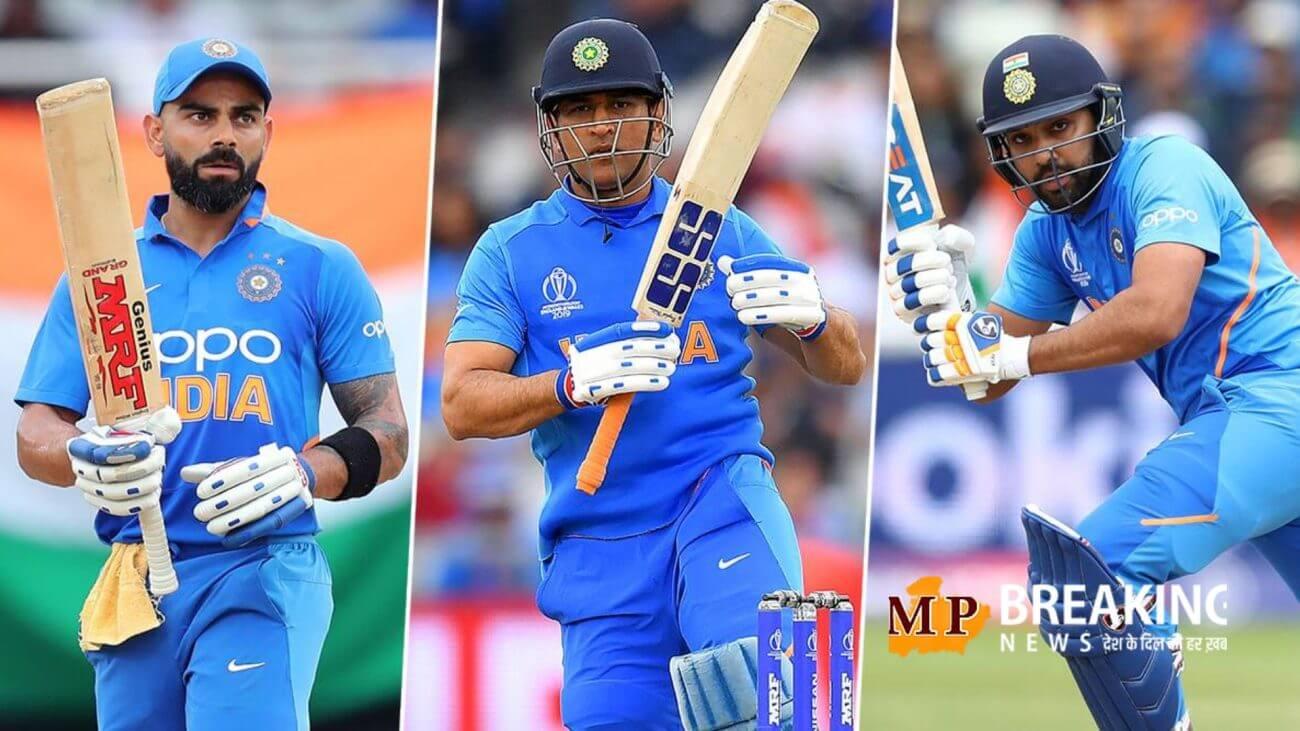 महेंद्र सिंह धोनी ने अपनी ड्रीम टीम में रोहित शर्मा और विराट कोहली को नहीं किया शामिल, जानिए क्या बताई इसकी वजह
