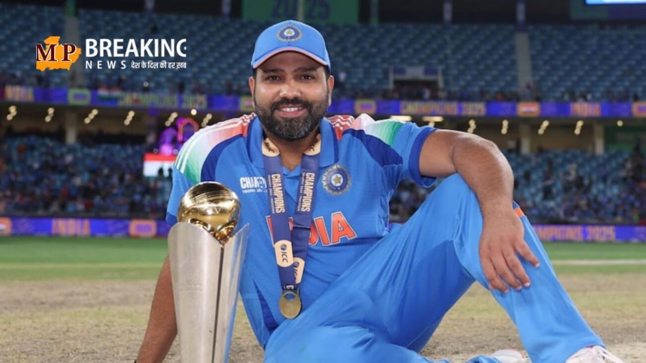 भारत के सबसे सफल कप्तानों में से एक रोहित शर्मा को मिला अब तक का सबसे बड़ा तोहफा, जानिए क्या!