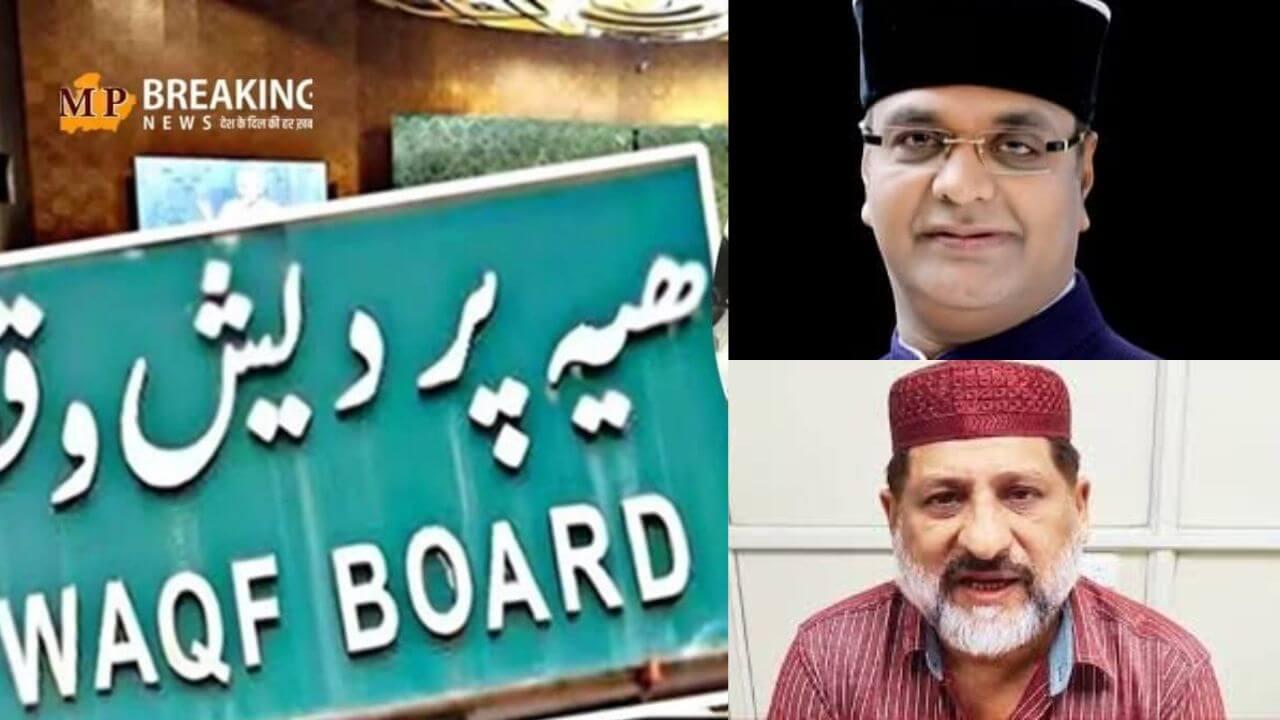 वक्फ़ संशोधन बिल: मंत्री विश्वास सारंग बोले- गुमराह करने वाले एक्सपोज हो गए, कांग्रेस विधायक आरिफ मसूद ने कहा, ये नामंजूर, कोर्ट जायेंगे