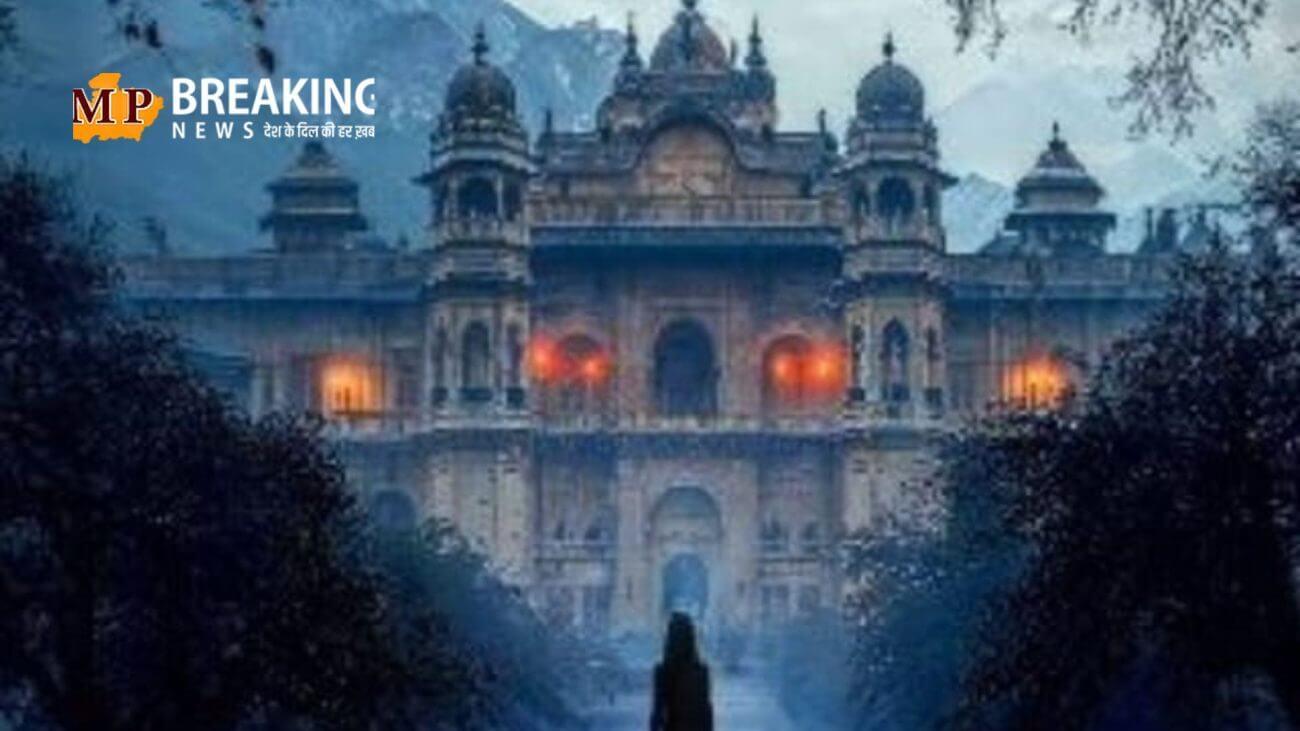 भूल जाएंगे ‘स्त्री 2’-‘भूल भुलैया 3’, रूह को जिस्म से अलग कर देगी 14 साल बाद आ रही ये डरावनी फिल्म, 3D में फैलाएगी दहशत