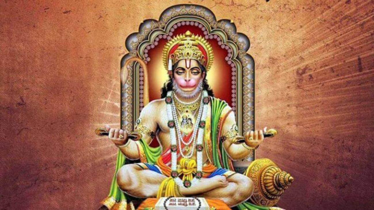 हनुमान जयंती पर ये श्लोक का लगाएं व्हाट्सएप स्टेटस, अपने करीबियों को अलग अंदाज में भेजें शुभकामनाएं