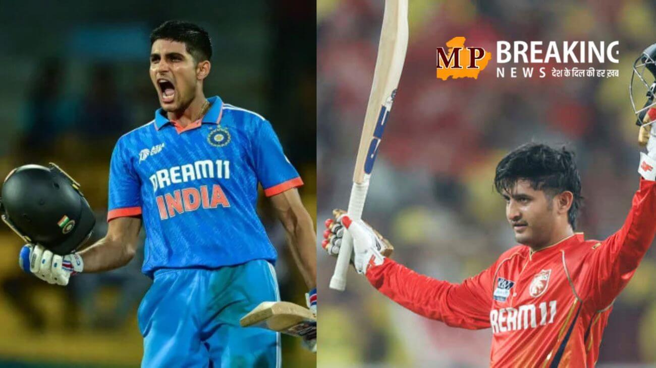 शुभमन गिल और प्रियांश आर्य करेंगे टीम इंडिया के लिए ओपनिंग? बांग्लादेश के खिलाफ वनडे सीरीज के लिए ये हो सकती है टीम!