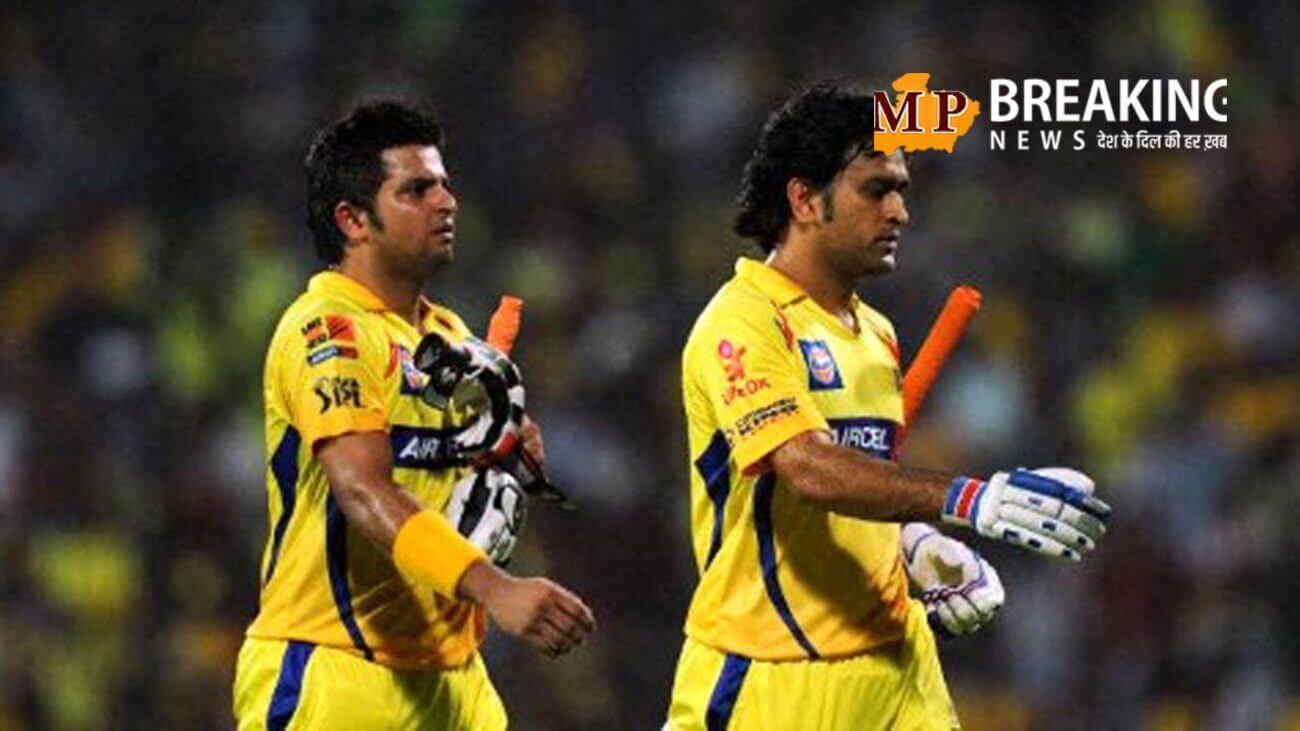 तो ये धोनी का आखिरी IPL है..? CSK के पूर्व खिलाड़ी ने कर दिया साफ अगले सीजन में दिखेंगे MSD या नहीं!