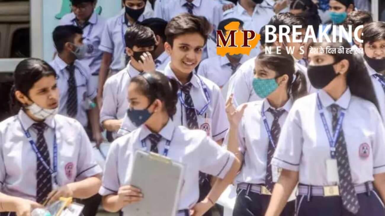 क्या आप भी हैं कंफ्यूज 12वी के बाद क्या कोर्स करें? यहां जानिए कॉमर्स के बाद किस फील्ड को चुन सकते हैं!