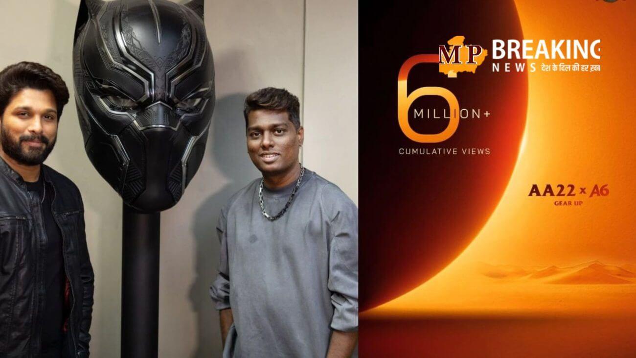 अल्लू अर्जुन और एटली पर लगे गंभीर आरोप, फैंस का कहना पोस्टर हॉलीवुड की फिल्मों से कॉपी किया गया