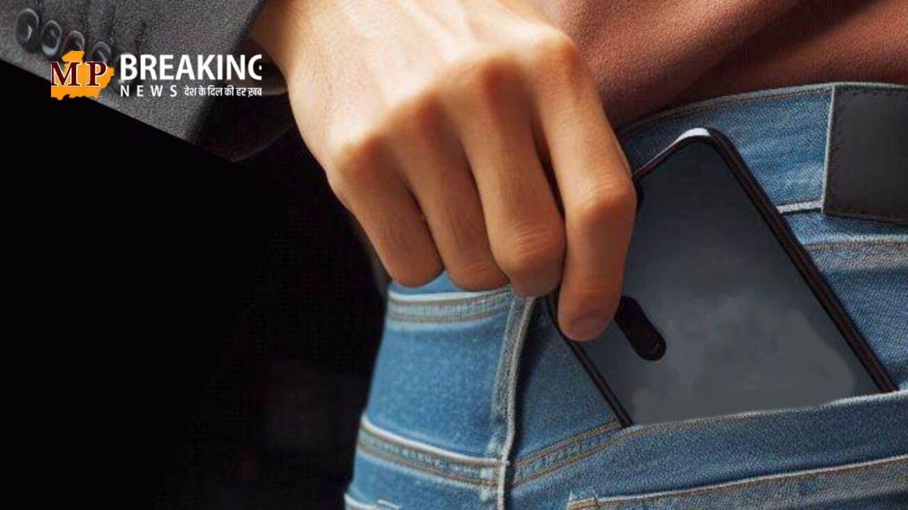 स्मार्टफोन के चोरी होने का नहीं करें टेंशन, इन तरीकों से पता लग जाएगी परफेक्ट लोकेशन! जानिए कैसे