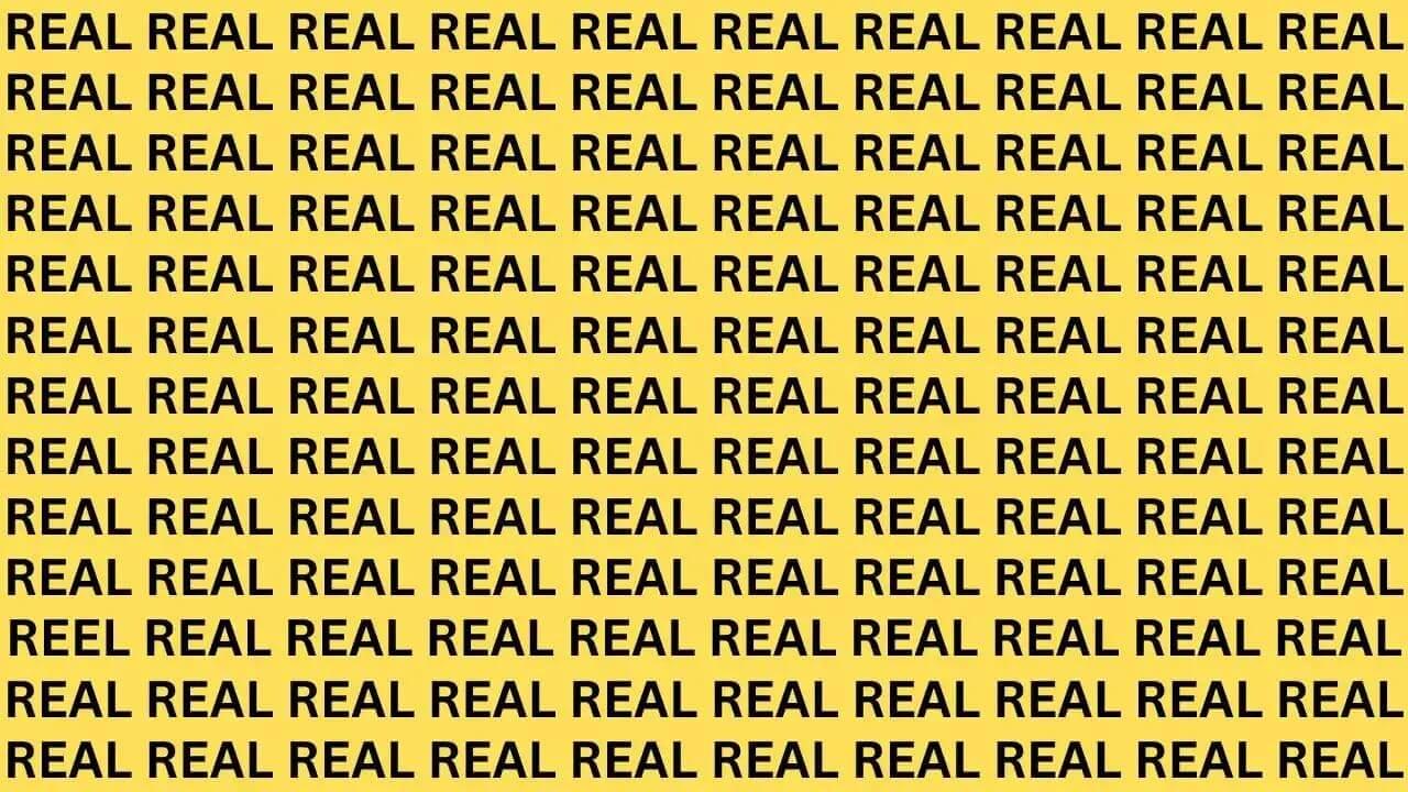 इस फोटो में छिपा है REAL के बिच REEL, अगर पकड़ लिया, आप भी कहलाएंगे नजरों के जादूगर