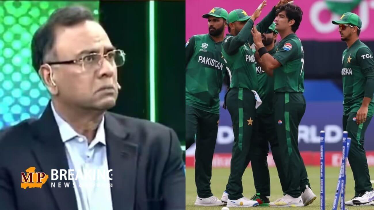 ‘अब घर लौट आओ और जलालत नहीं झेलनी पड़ेगी’, पाकिस्तान क्रिकेट टीम का बासित अली ने उड़ाया मजाक!