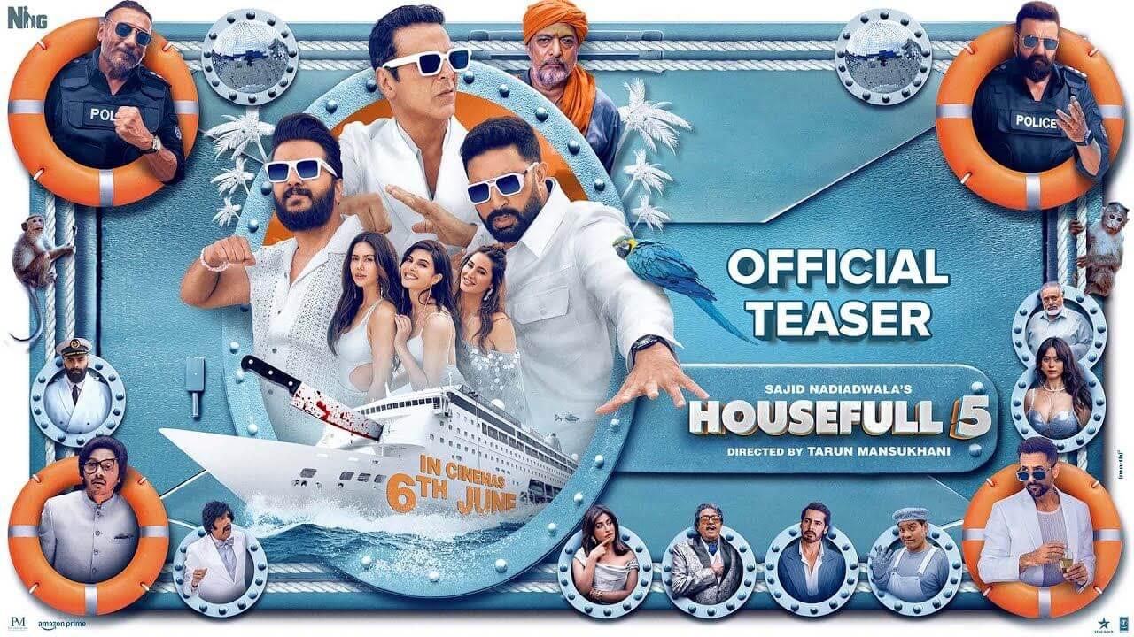 Housefull 5 Teaser: क्रूज़ पर हंसी, हंगामा और मर्डर! 18 किरदारों के साथ अक्षय-रितेश की दमदार वापसी