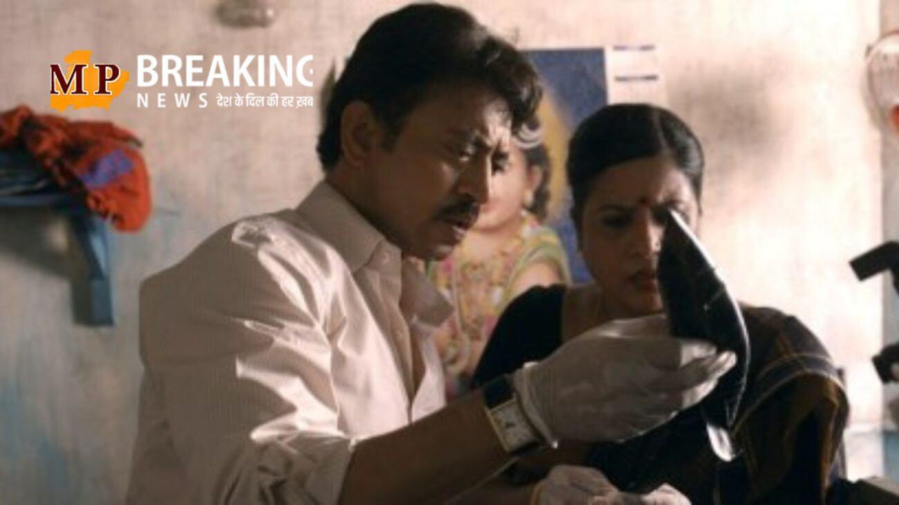 समुंदर और पाताल से भी गहरा है इन फिल्मों का सस्पेंस, घूम जाएगा आपका भी दिमाग! जानिए इनका नाम