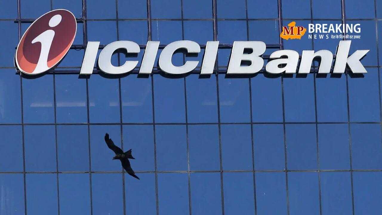 ICICI bank मे रिलेशनशिप मैनेजर की वैकेंसी, 1 साल एक्सपीरियंस और 12 लाख सैलरी!