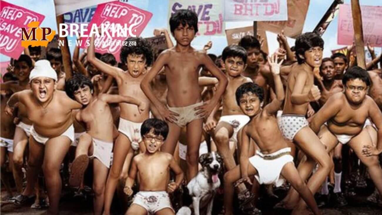 एक बार अपने बच्चों को जरूर दिखाएं ये 4 फिल्में, बदल सकती है उनकी जिंदगी! जानिए नाम