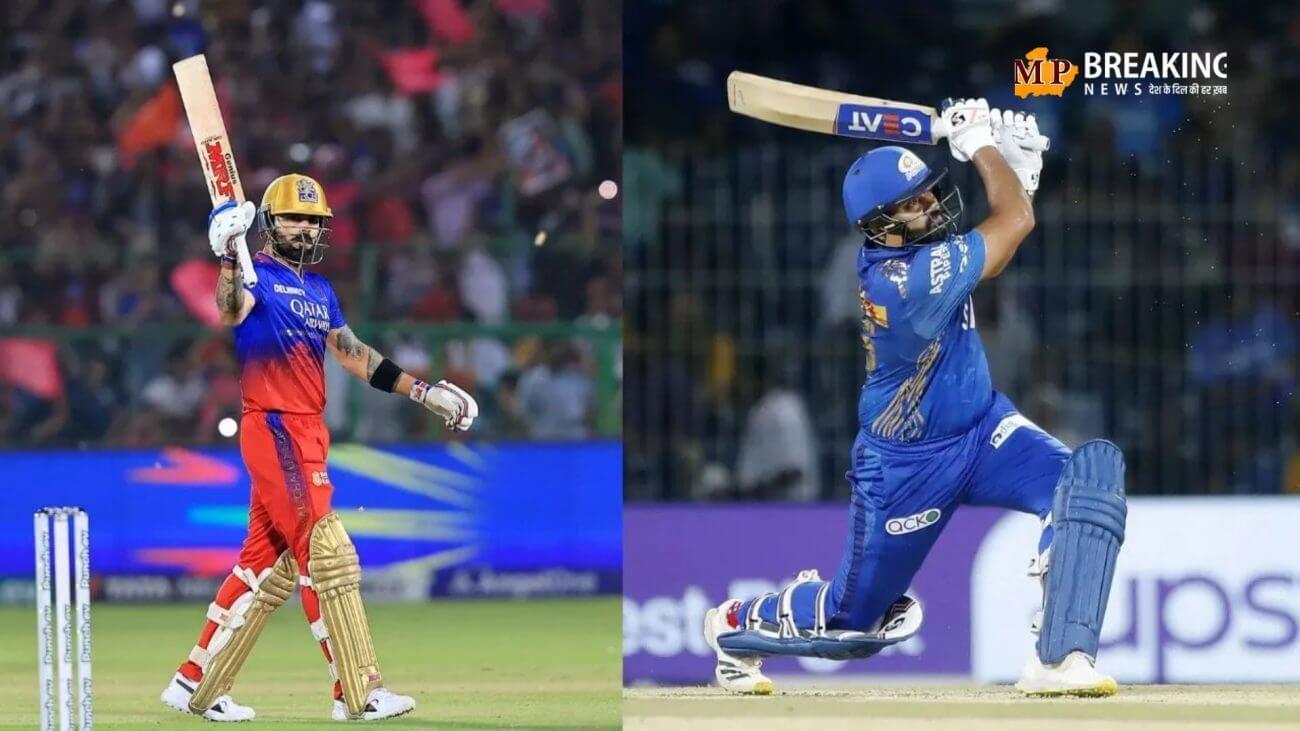 विराट और रोहित होंगे आमने सामने, इस दिन मुंबई इंडियन के धुरंधरों से भिड़ेगी RCB की टीम, यह खिलाड़ी बनेगा मुसीबत!