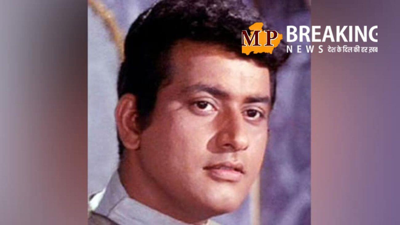 कुल कितनी संपत्ति के मालिक थे मनोज कुमार? देशभक्ति की फिल्मों से कमाया नाम