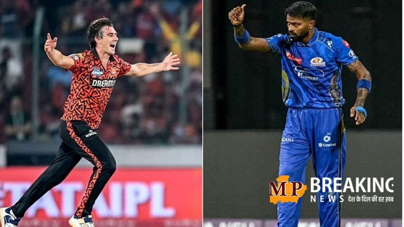 आज आईपीएल में हैदराबाद और मुंबई के बीच होने वाला मुकाबला नहीं होगा आम! पहलगाम में जान गंवाने वाले लोगों को इस तरह दी जाएगी श्रद्धांजलि