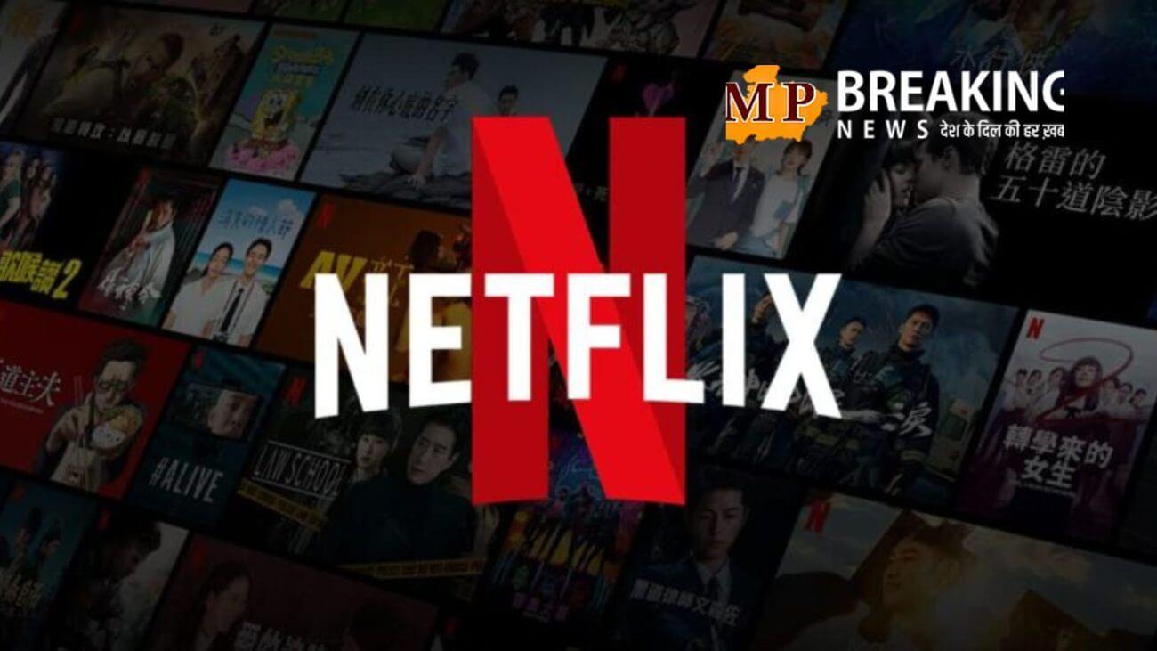 दिमाग को झकझोर कर रख देंगी Netflix पर मौजूद ये क्राइम थ्रिलर फिल्में और वेब सीरीज, क्लाइमैक्स भी है जबरदस्त