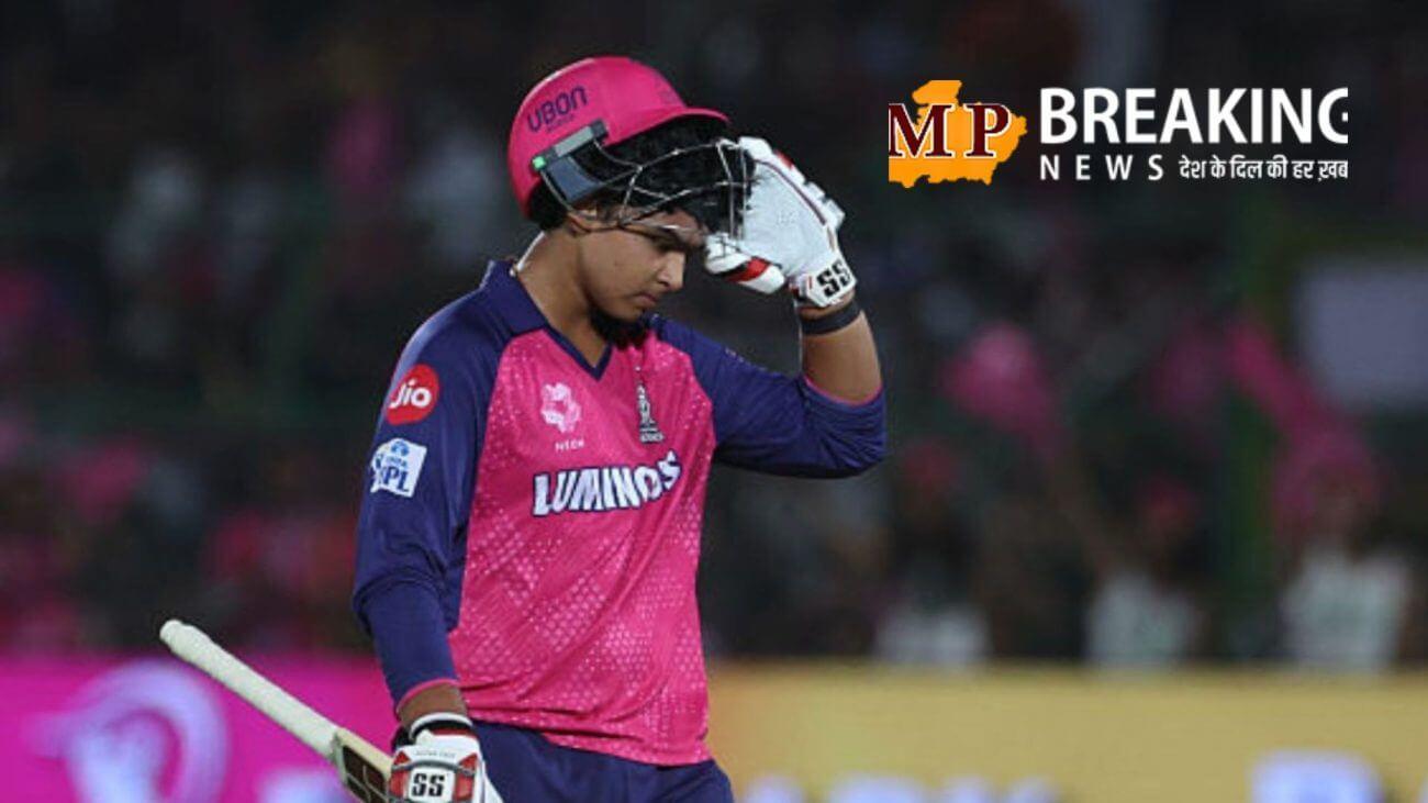 शतक लगाने के बाद भी वैभव सूर्यवंशी को जाना पड़ सकता है टीम से बाहर! यह बड़ी वजह आई सामने