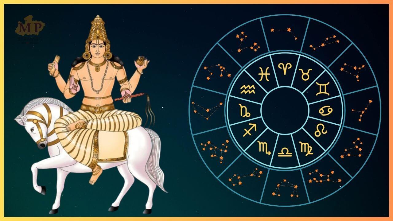 साल 2026 में शुक्र दो बार करेंगे तुला राशि में गोचर, इन 3 राशियों को होगा लाभ, बरसेगा पैसा