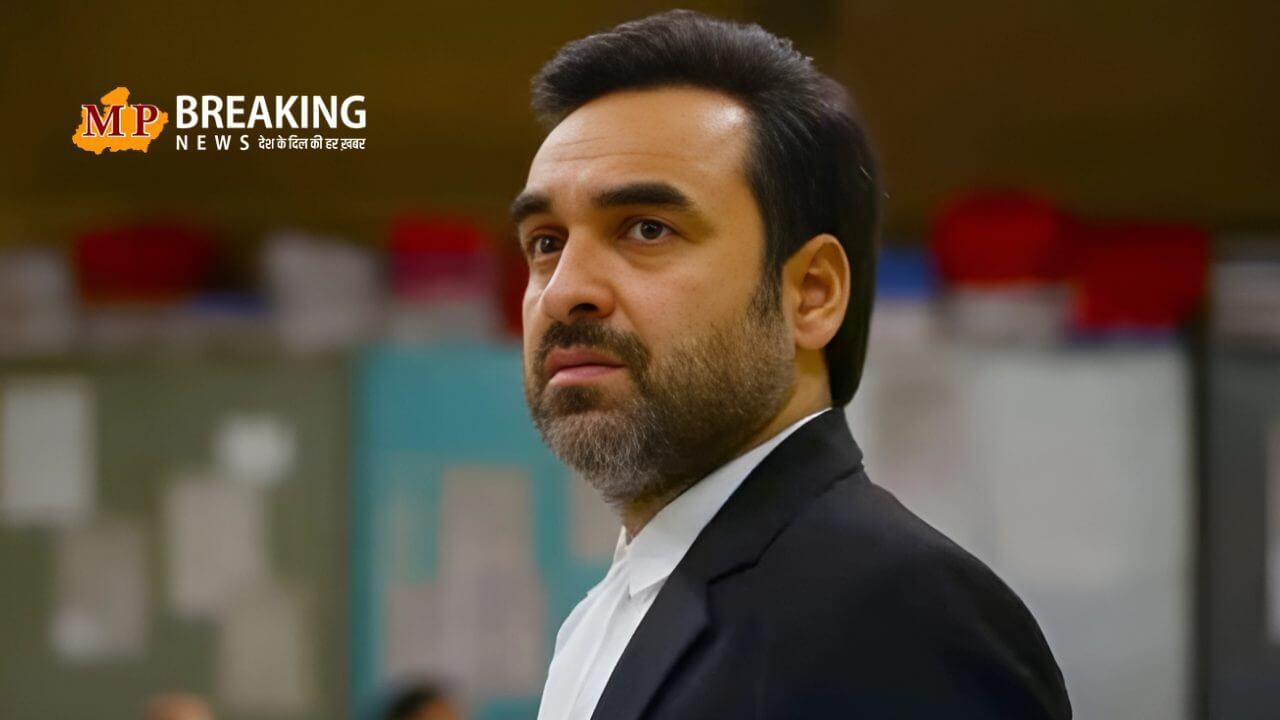 क्रिमिनल जस्टिस सीजन 4 ट्रेलर रिलीज़, पंकज त्रिपाठी का नया केस, 29 मई 2025 को JioHotstar पर होगी स्ट्रीम