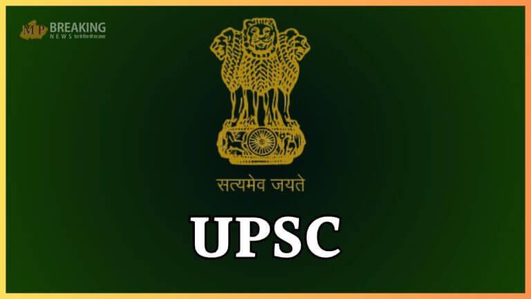 अप्रैल में होगी UPSC NDA और CDS 1 परीक्षा, टाइम टेबल जारी, जानें तारीख और समय