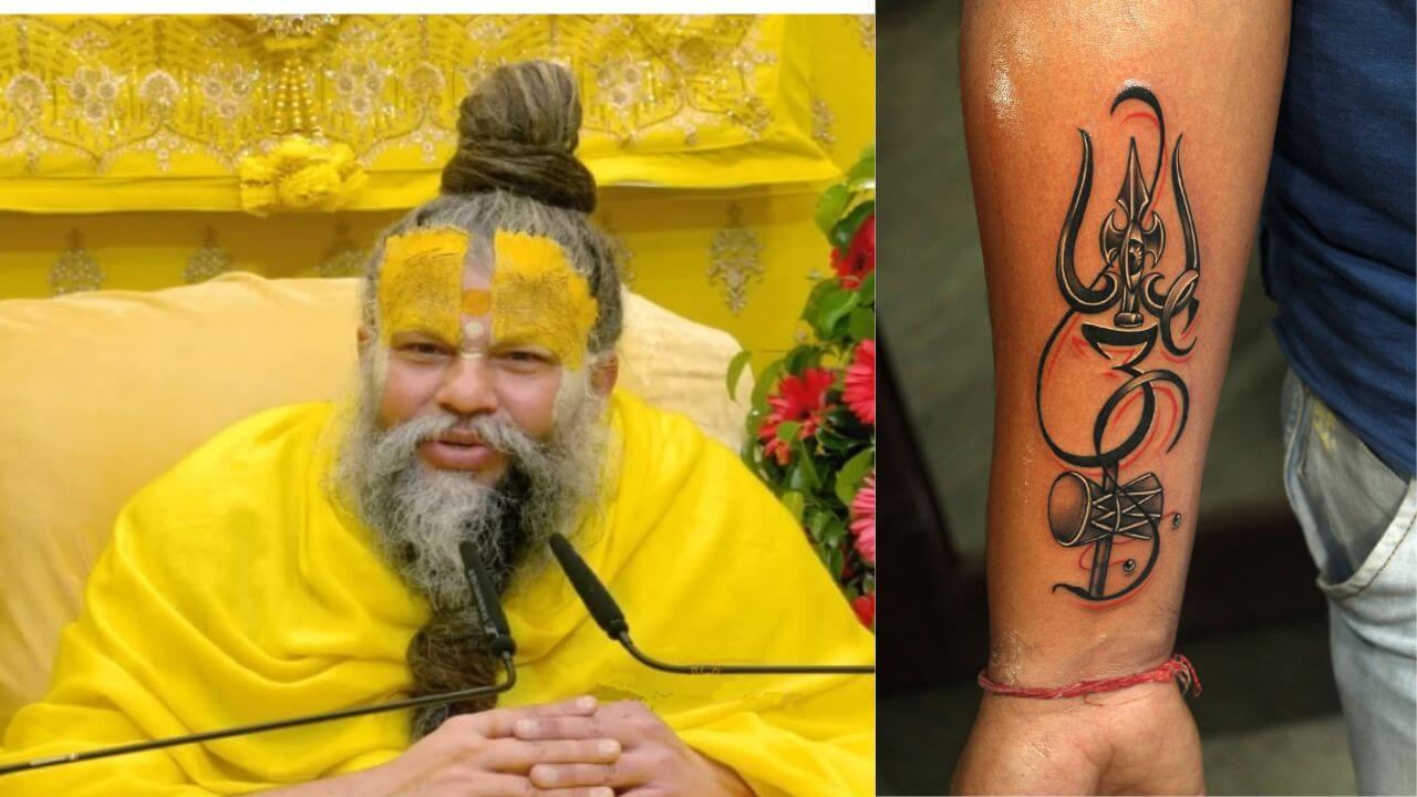 शरीर पर देवी-देवताओं के टैटू बनवाना पड़ सकता है भारी, जानिए क्यों मना कर रहे हैं प्रेमानंद महाराज ?