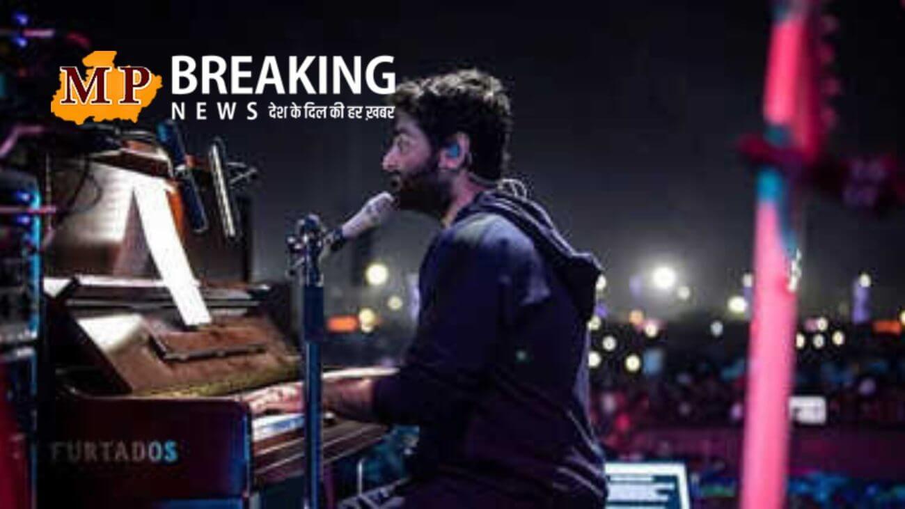 अरिजीत सिंह ने भारत-पाक तनाव के चलते अबू धाबी कॉन्सर्ट किया पोस्टपोन, फैंस को मिलेगा रिफंड!