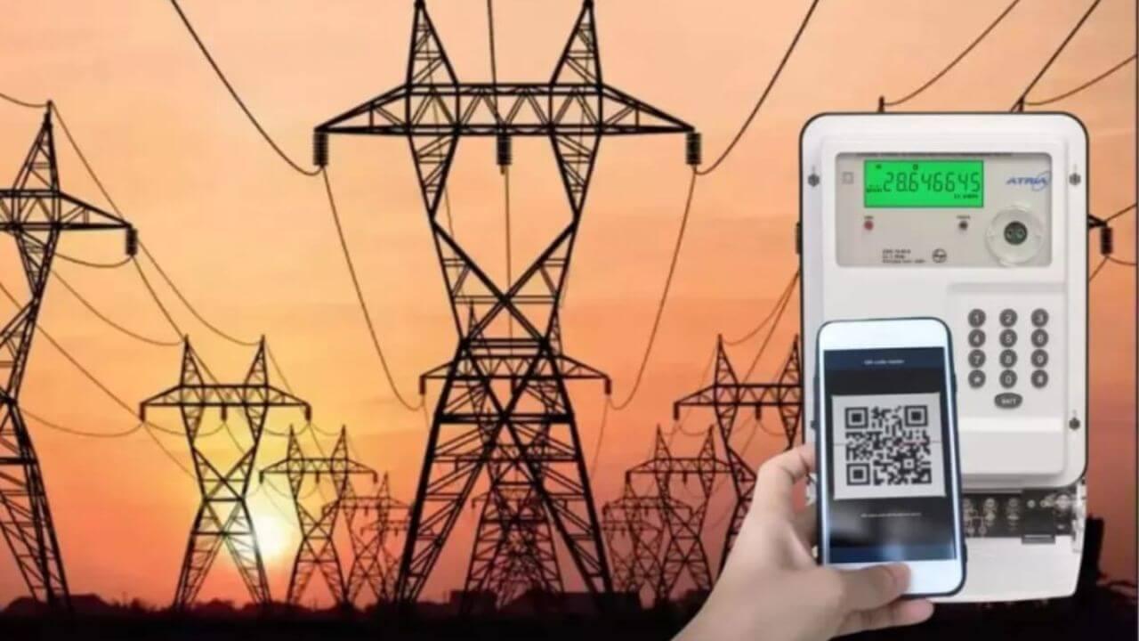 MP News: बिजली चोरी की सूचना देने पर मिलेगा 50 हजार रुपये तक का इनाम, पढ़ें डिटेल