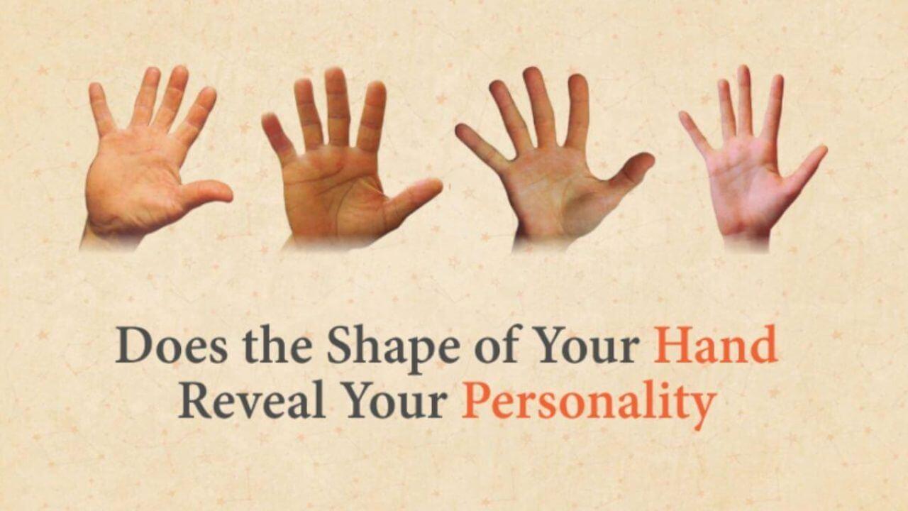 Personality Test: हथेली से पता चलेंगे दिल में छुपे राज, आकार से जानें व्यक्ति का स्वभाव