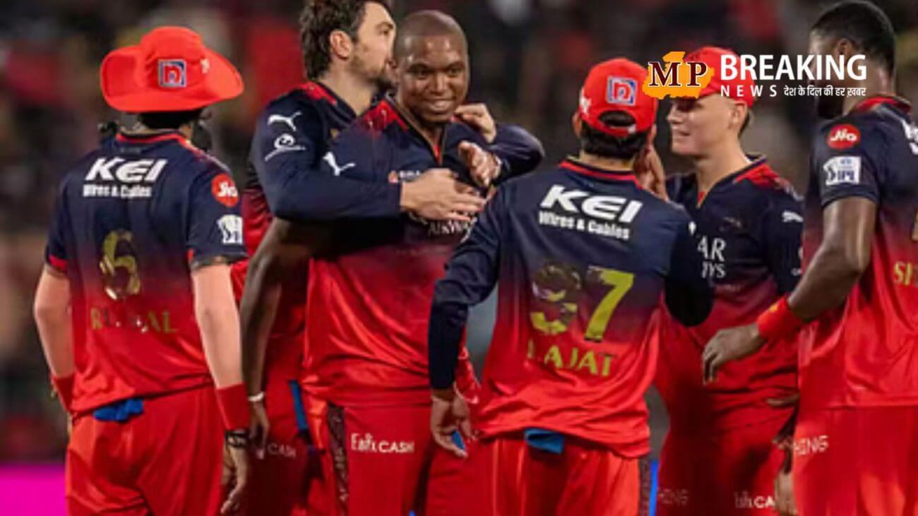 16 अंक होने के बाद भी प्लेऑफ में क्यों नहीं पहुंची RCB? बेंगलुरु के फैंस को चिंता में डाल सकती है यह खबर!