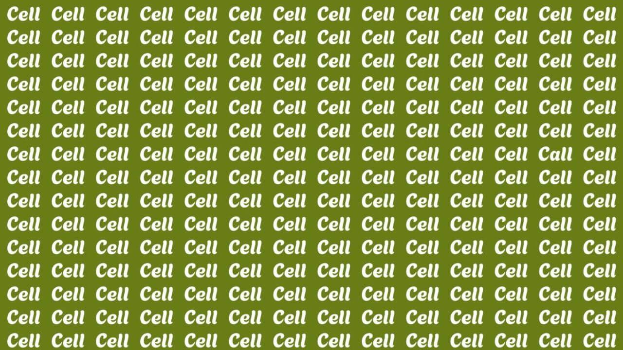 Cell के बीच छिपा है Call, 90% लोग नहीं ढूंढ पाए, आप ट्राई करेंगे?
