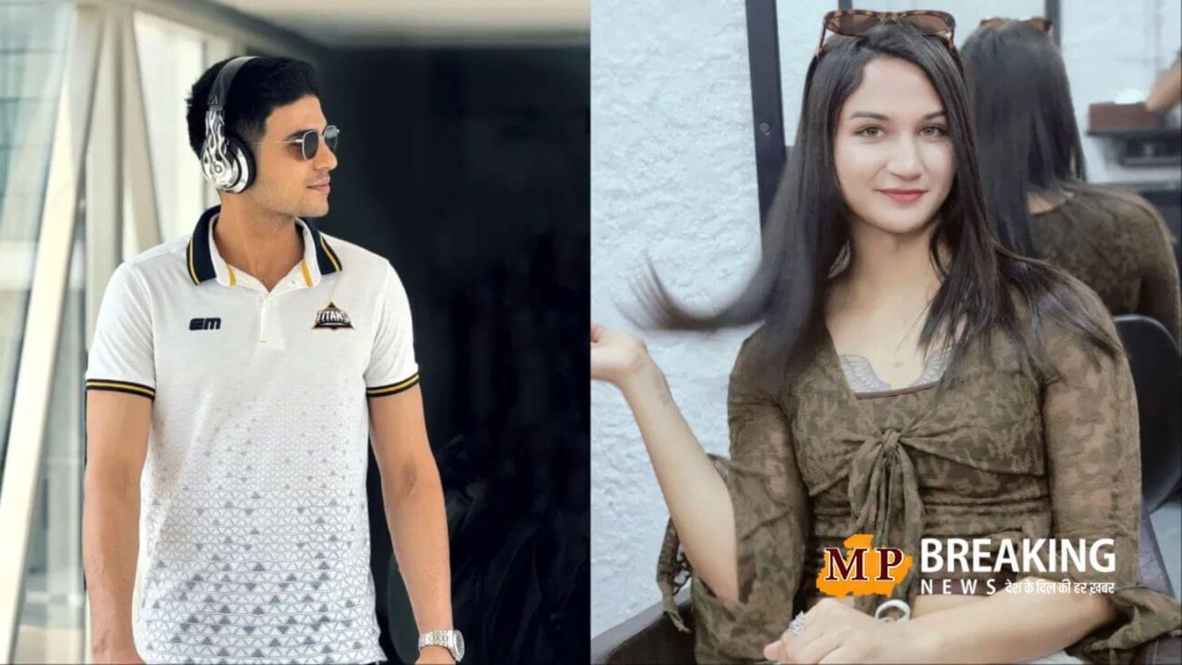 तो दोस्त नहीं है शुभमन गिल…? अनाया बांगर ने बताया अपना हाल-ए-दिल!