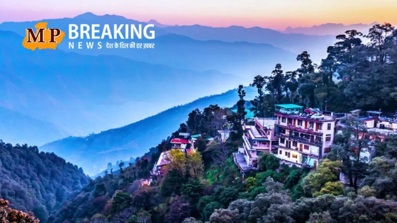 एक बार घूम लिया ये हिल स्टेशन तो मसूरी को भी भूल जाएंगे, इसकी खूबसूरती देख कर रह जाओगे हैरान