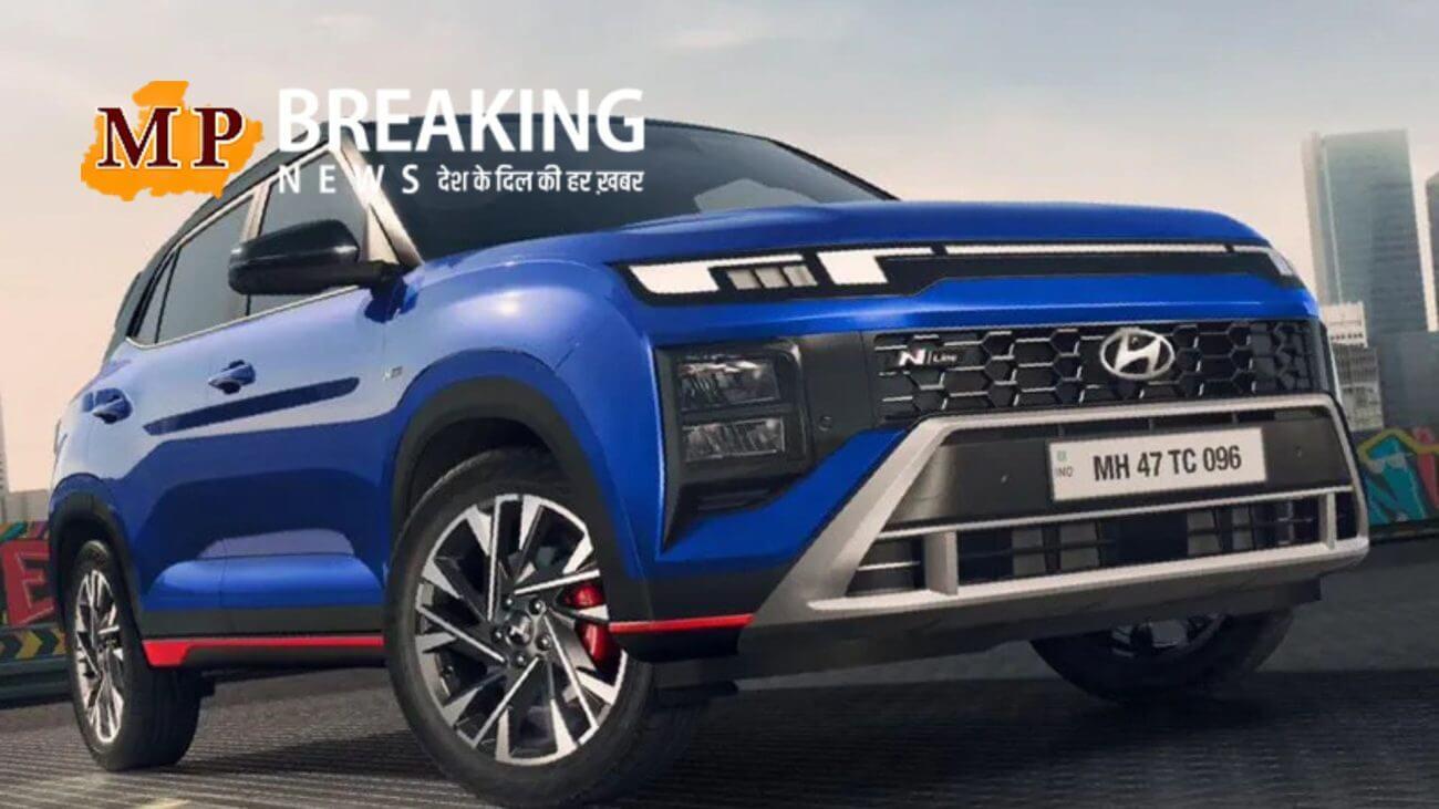 क्या आपका भी मन लग्जरी गाड़ी खरीदने का है? सैलरी वालों के लिए लॉन्च हुई Hyundai Creta N Line, जानिए कीमत और EMI प्लान