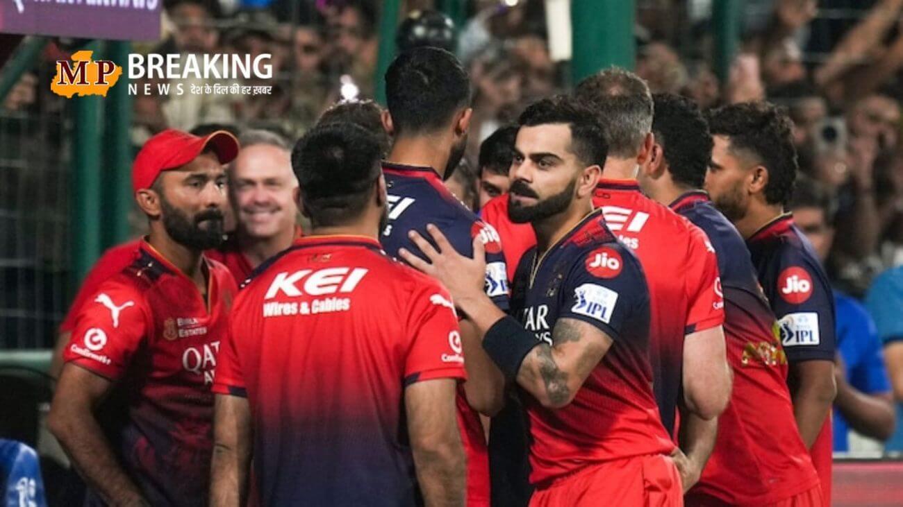 क्या आईपीएल 2025 किया जाएगा रद्द? क्या RCB को करना होगा फिर इंतजार? आज होगा फैसला