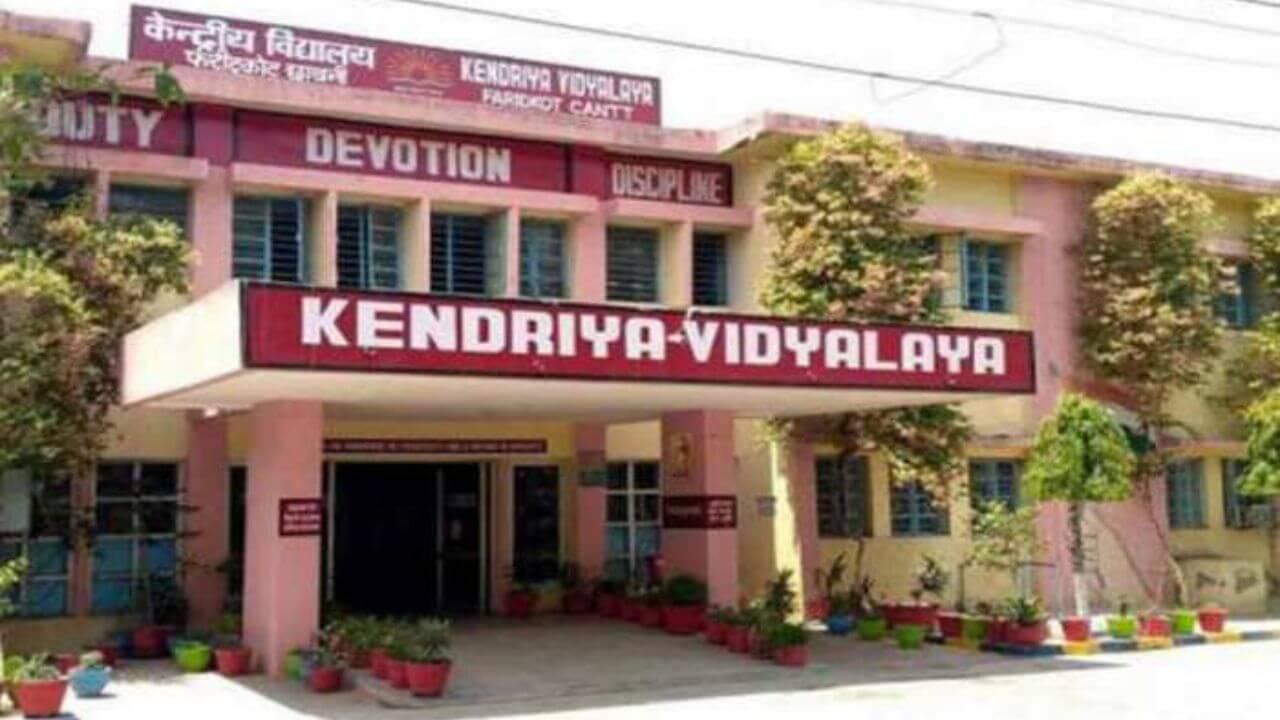 इंग्लिश या हिंदी किस भाषा में केंद्रीय विद्यालय के बच्चों को दी जाती है शिक्षा? जानें यहां मिलने वाली सुविधाएं