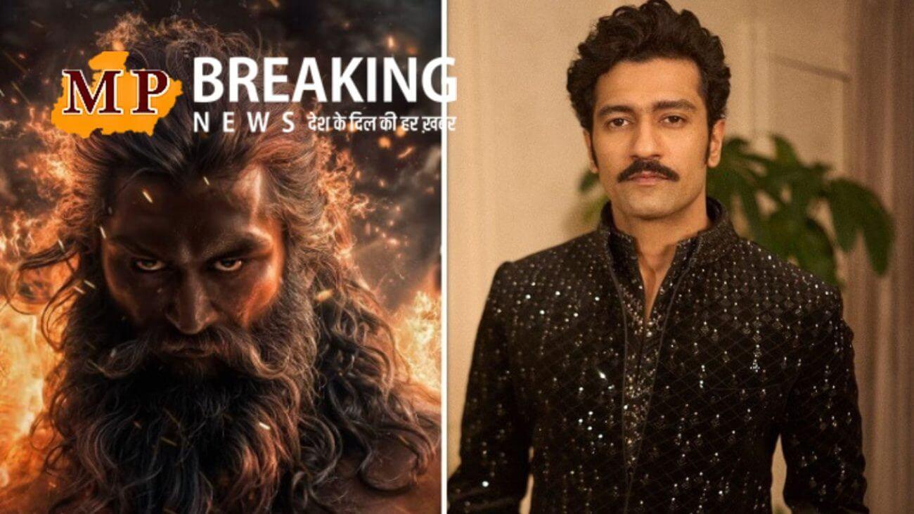 विक्की कौशल की महावतार, परशुराम के किरदार में फिर मचाएंगे धमाल 