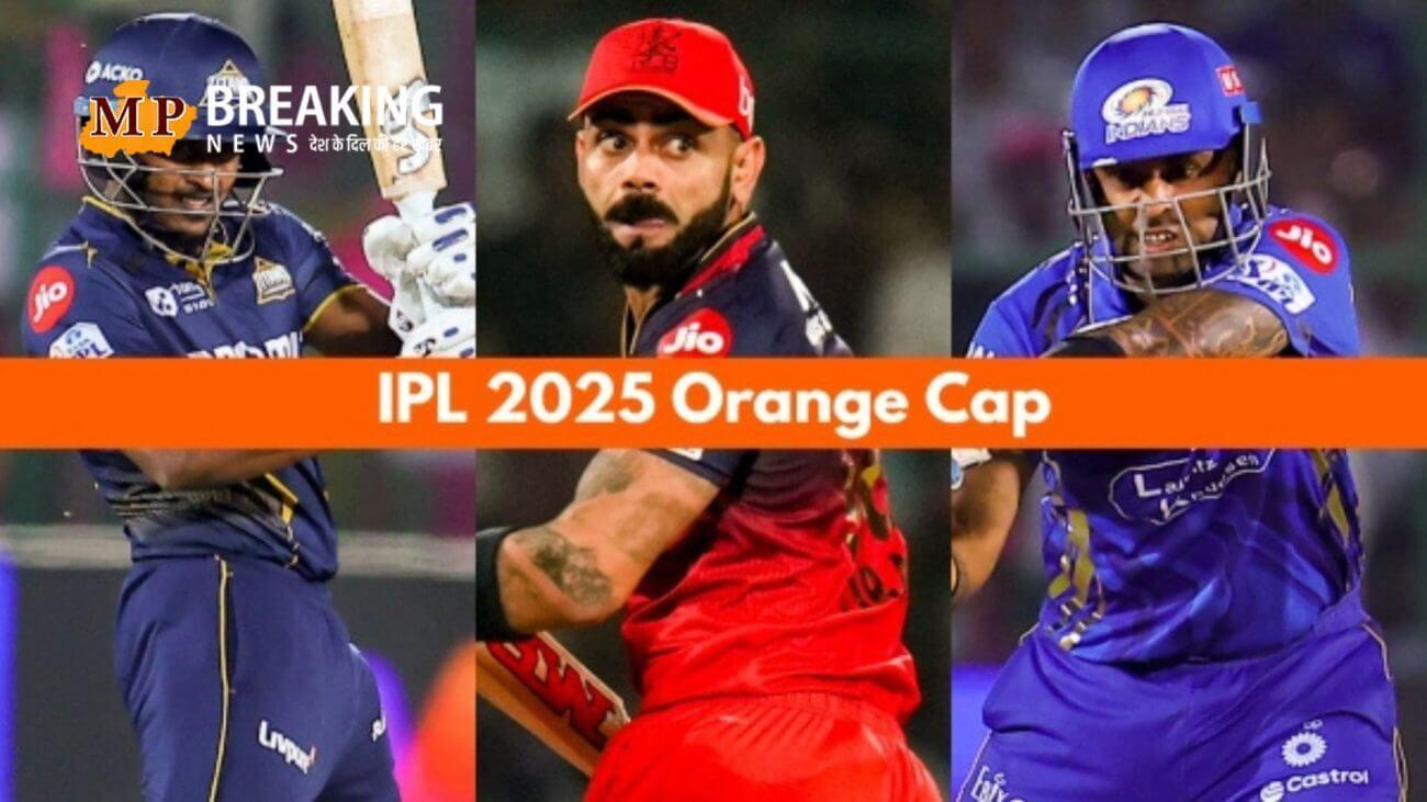 ऑरेंज कैप में आईपीएल के इतिहास की सबसे रोमांचक जंग, टॉप 5 बैट्समैन में अंतर देख चौंक जाएंगे आप भी!