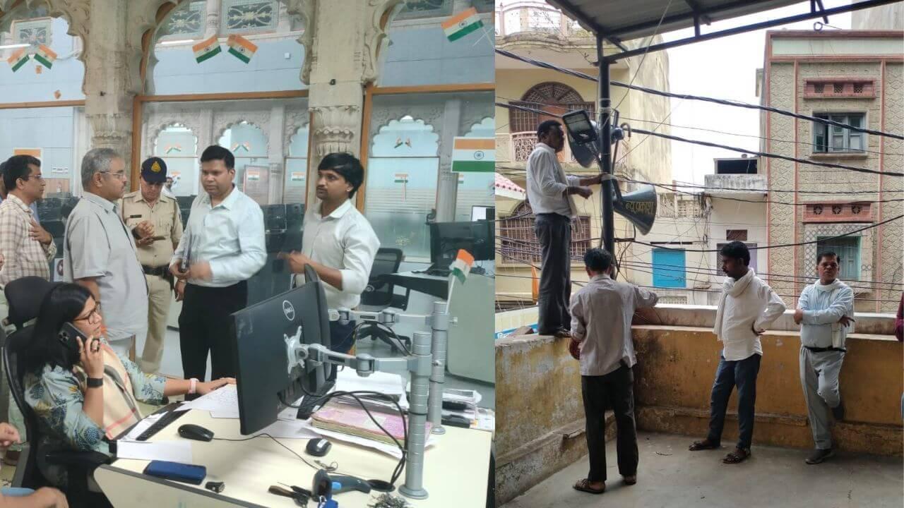 ग्वालियर जिला प्रशासन अलर्ट, जगह जगह लगाए जा रहे सायरन, कंट्रोल रूम स्थापित, कलेक्टर एसपी एक्शन मोड में