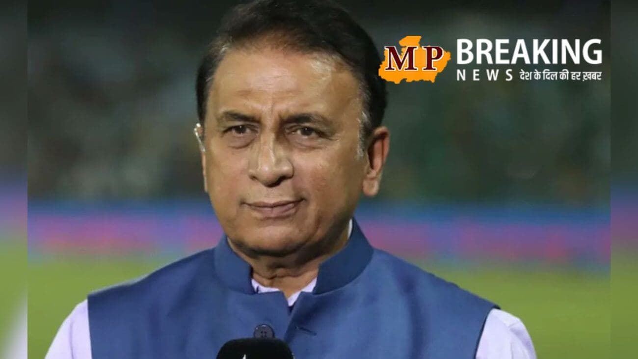 सुनील गावस्कर ने कर दी भविष्यवाणी, यह टीम जीतेगी IPL 2025 का खिताब! जानिए किस टीम का किया जिक्र